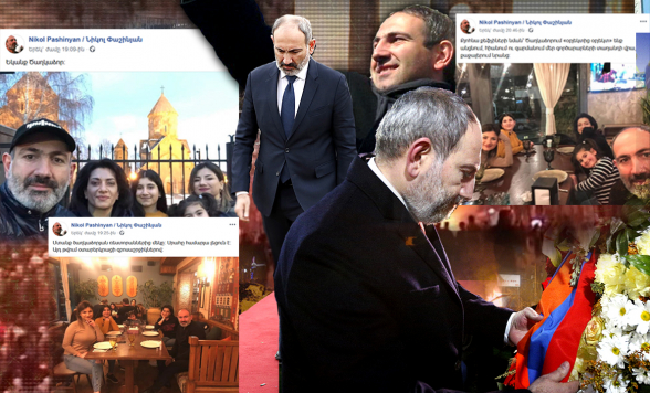 1 марта: праздник, который всегда с Николом – 7orTV